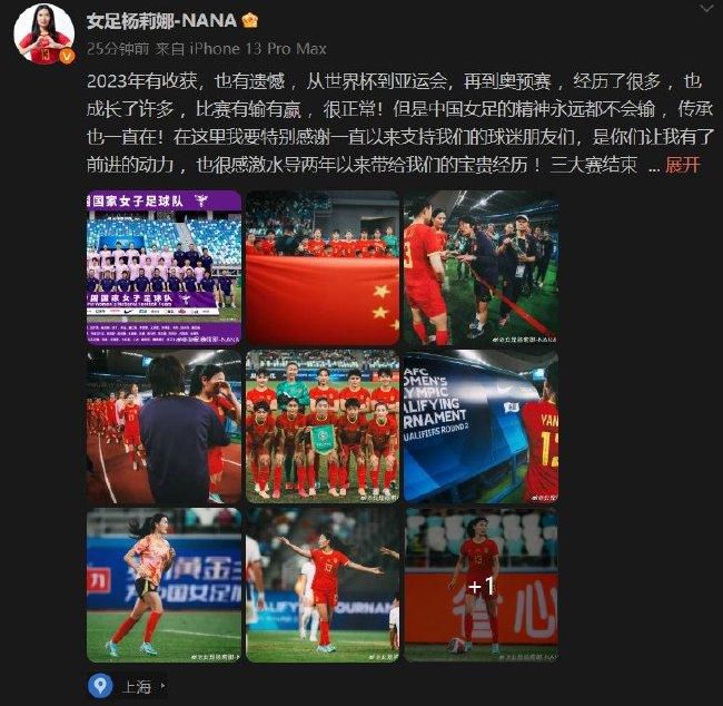 据CorrieredelloSport报道，利物浦现在正在关注亨克中场埃尔哈努斯（BilalElKhannouss），这名年轻球员被认为是目前最有潜力的中场之一。